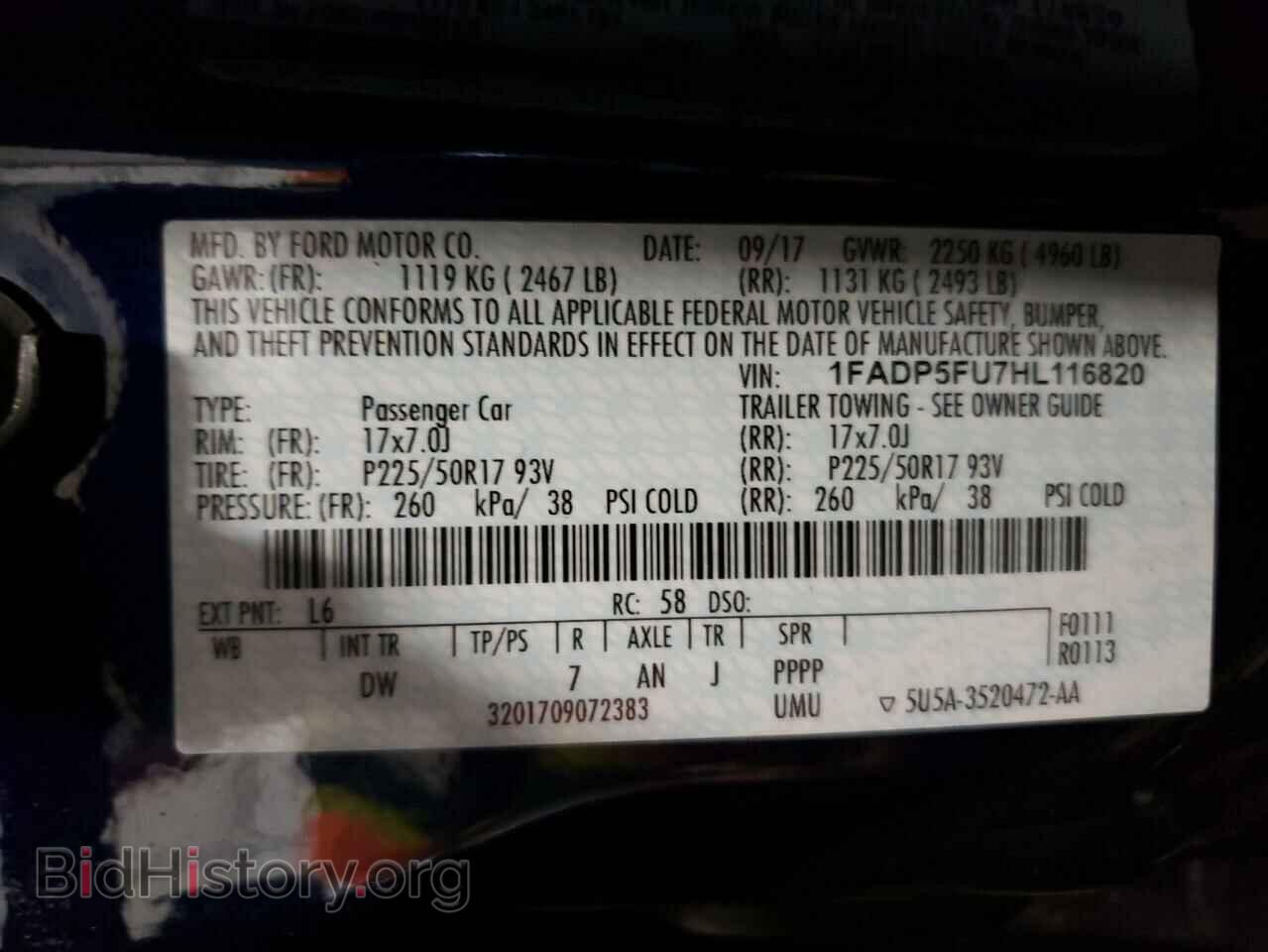2017 FORD CMAX - VIN: 1FADP5FU7HL116820 - Фото 13