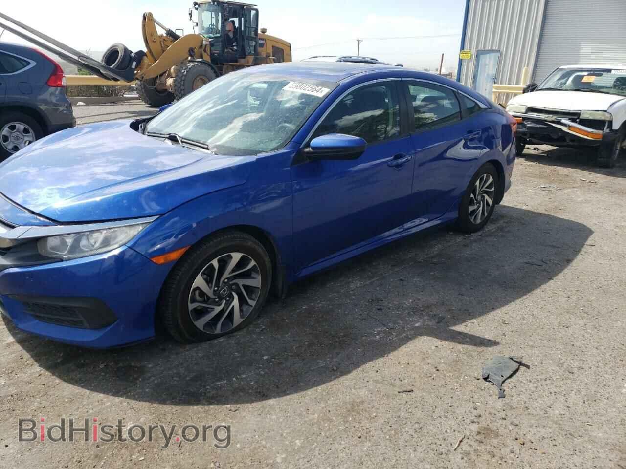 Фотография 19XFC2F71HE001422 - HONDA CIVIC 2017