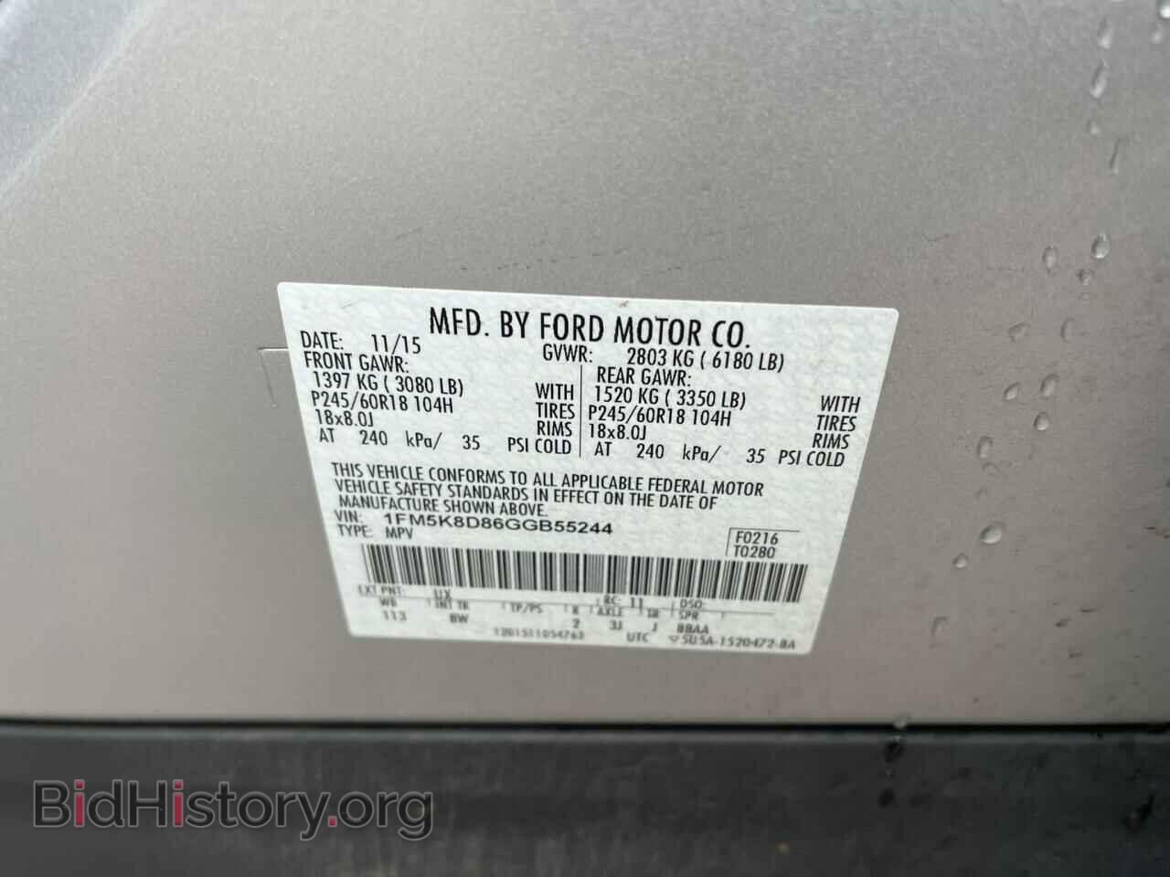 2016 FORD EXPLORER - VIN: 1FM5K8D86GGB55244 - Photo 10