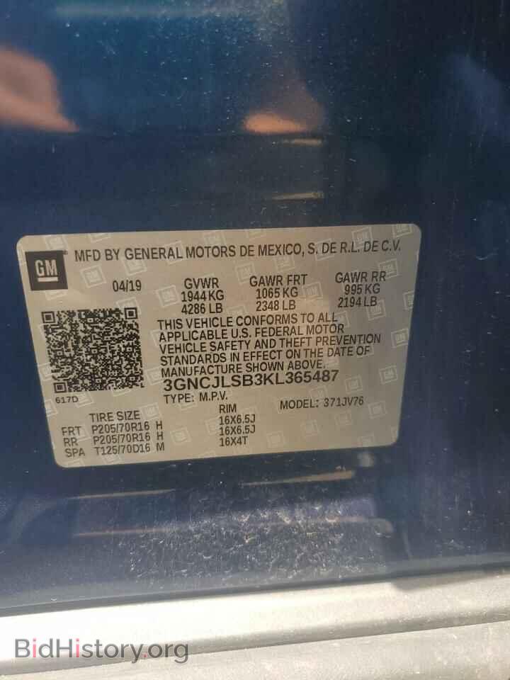 2019 CHEVROLET TRAX - VIN: 3GNCJLSB3KL365487 - Фото 12