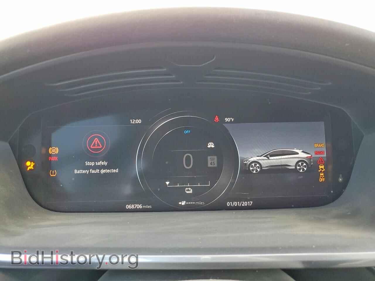 2019 JAGUAR I-PACE - VIN: SADHD2S10K1F75325 - Photo 9