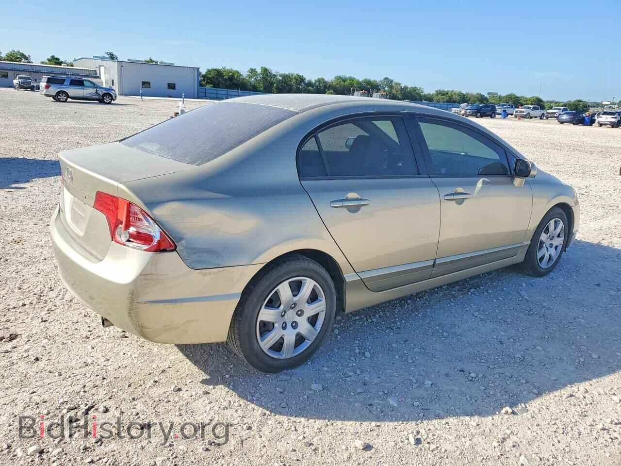 2008 HONDA CIVIC - VIN: JHMFA16588S001492 - Фото 3