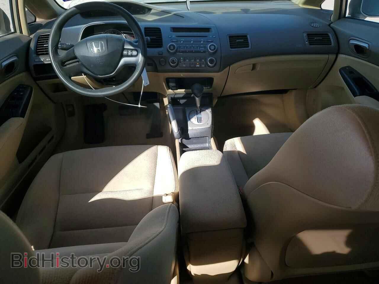 2008 HONDA CIVIC - VIN: JHMFA16588S001492 - Фото 8
