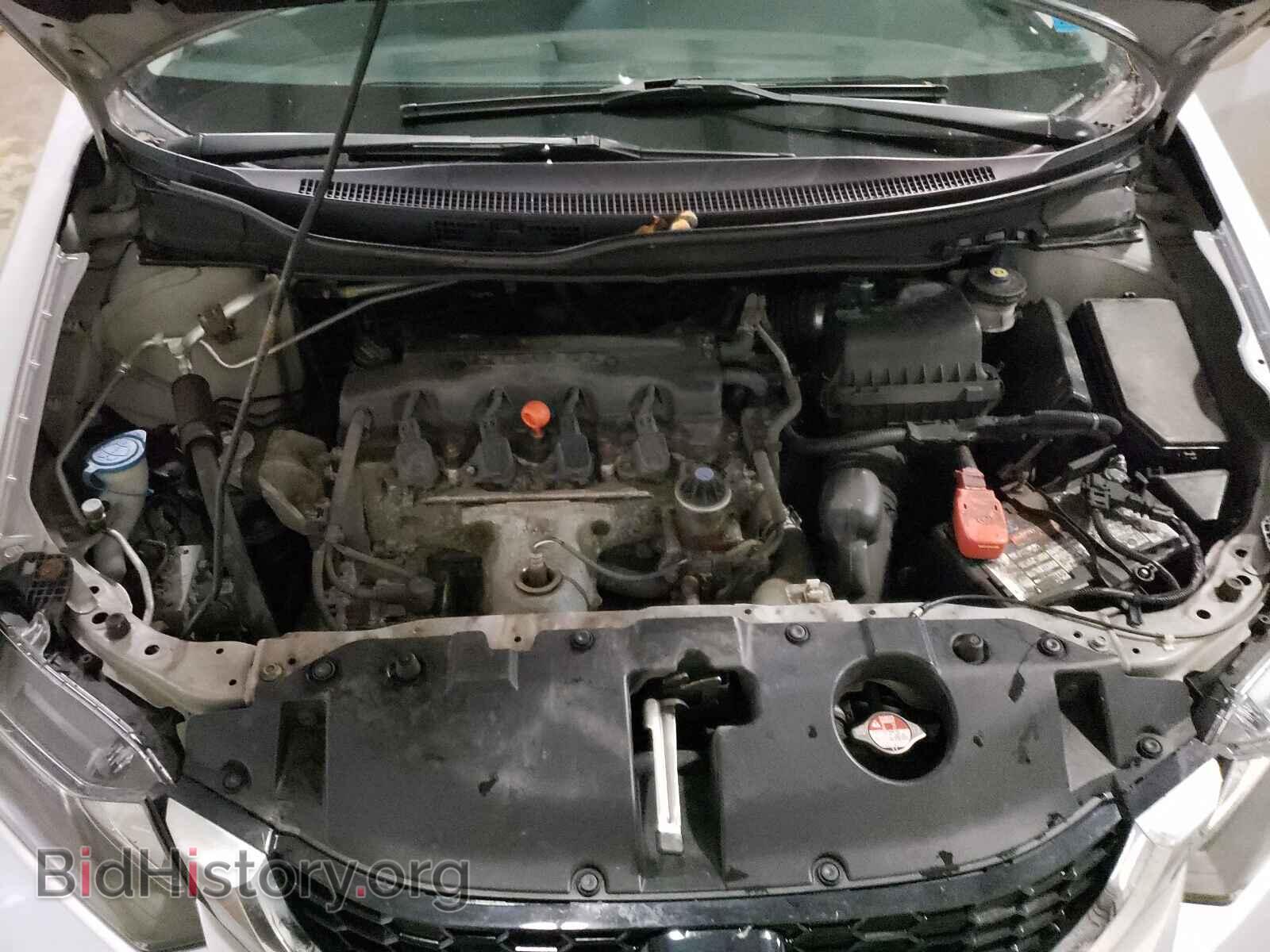 2014 HONDA CIVIC - VIN: 2HGFB2F81EH539826 - Фото 7