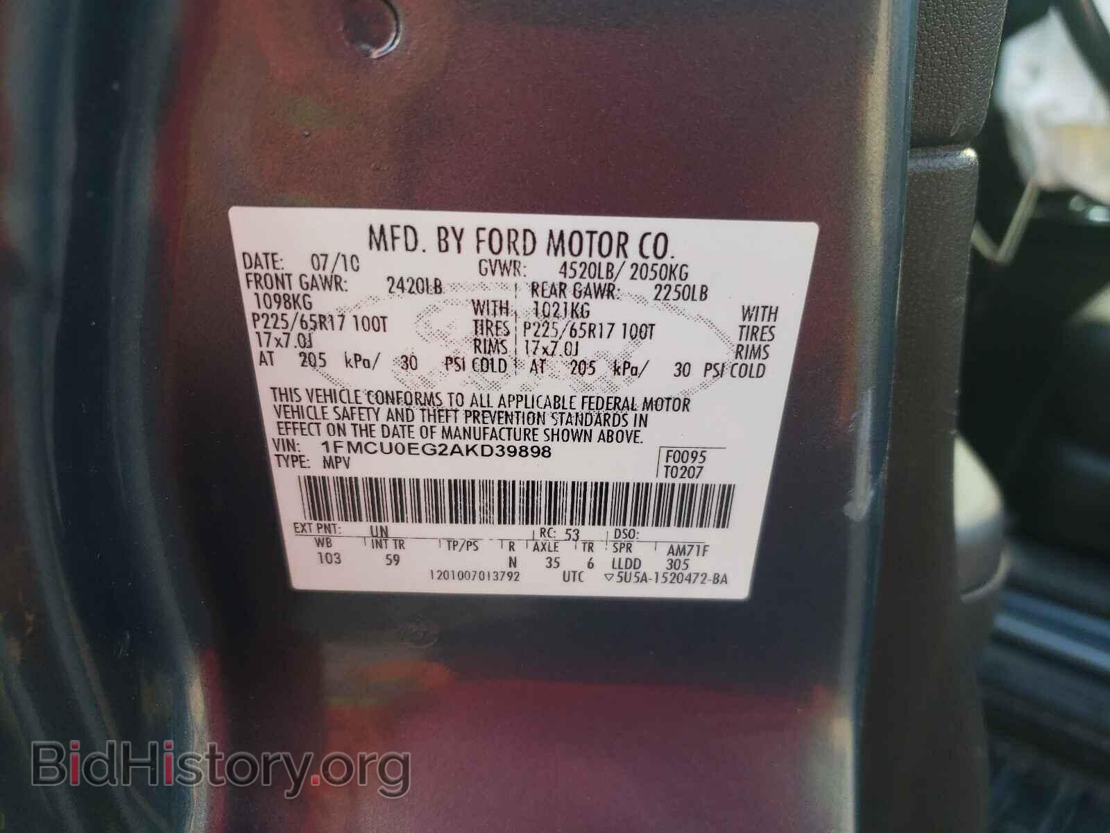 2010 FORD ESCAPE - VIN: 1FMCU0EG2AKD39898 - Фото 10