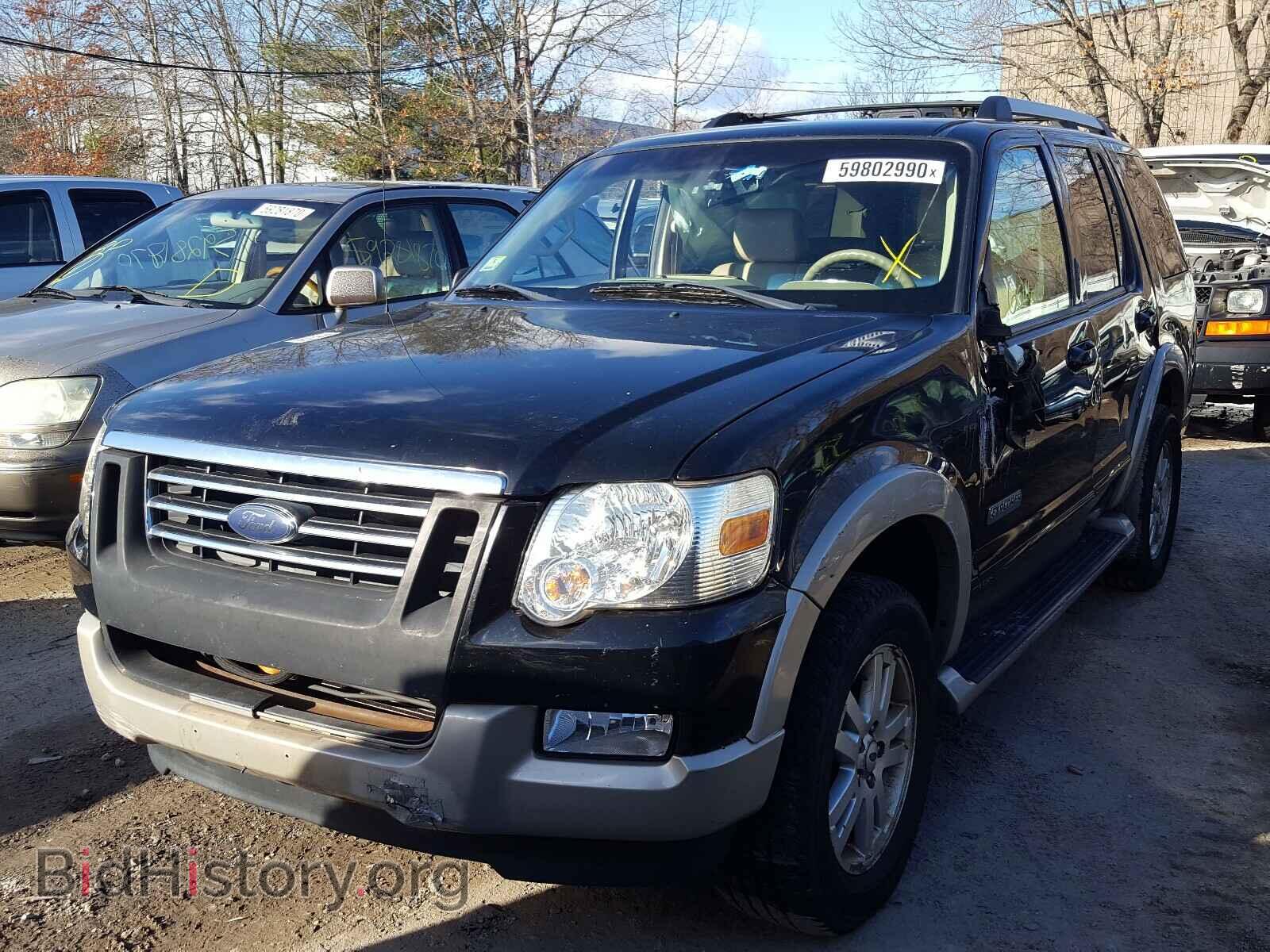 2007 FORD EXPLORER - VIN: 1FMEU74E57UB54730 - Photo 2