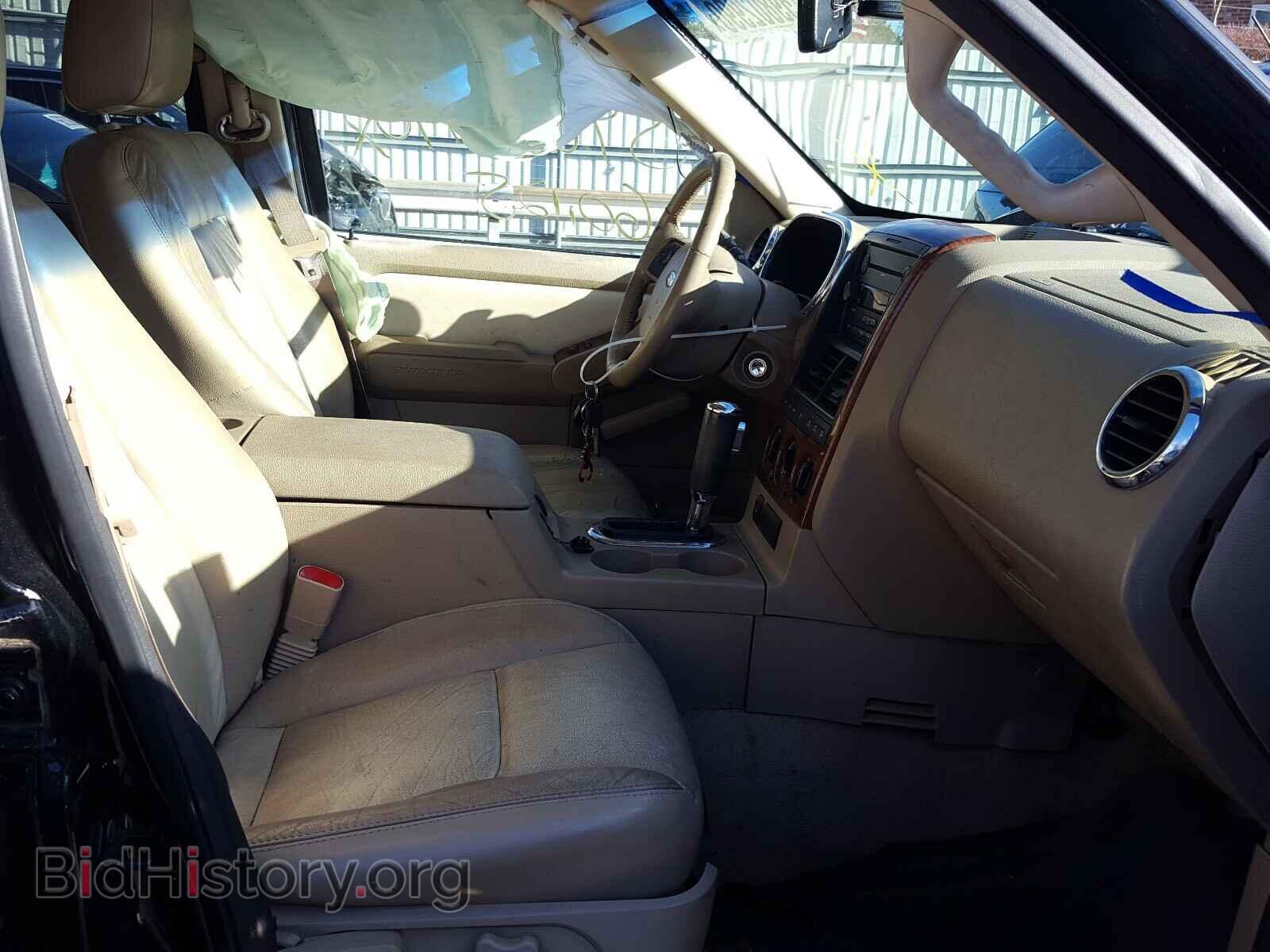 2007 FORD EXPLORER - VIN: 1FMEU74E57UB54730 - Photo 5