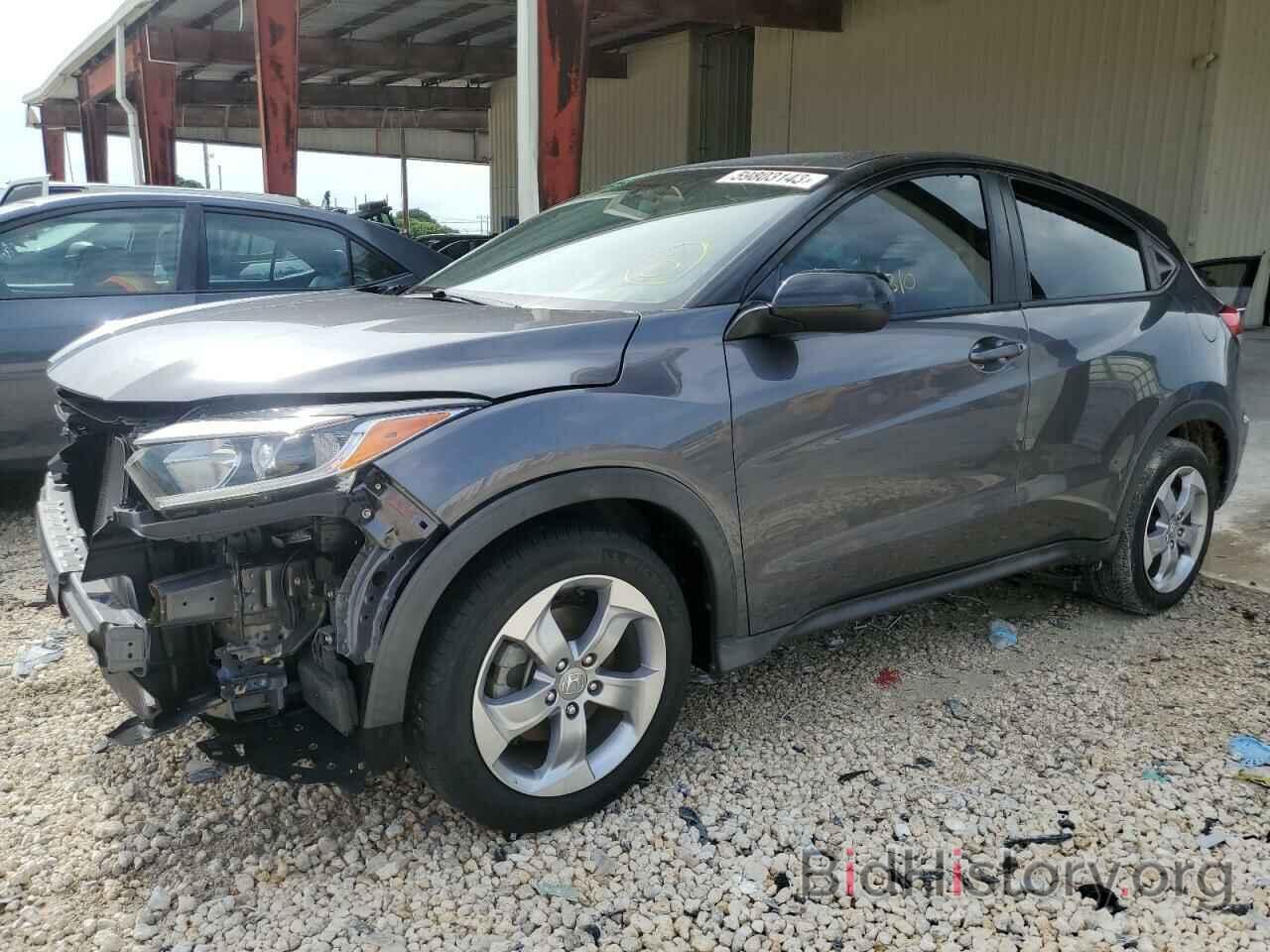 Photo 3CZRU5H3XKG714749 - HONDA HR-V 2019