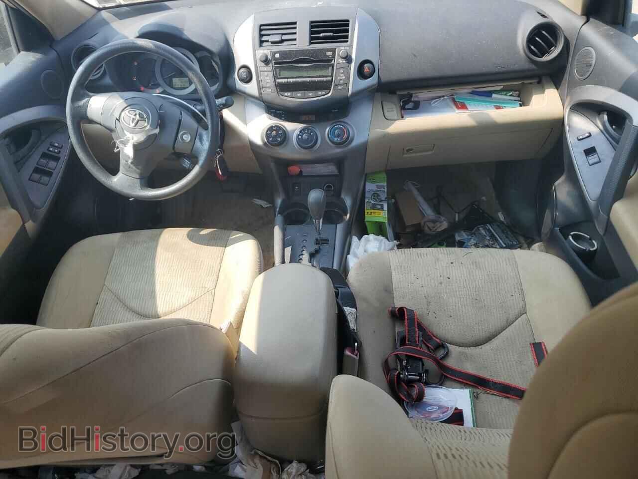 2010 TOYOTA RAV4 - VIN: JTMBF4DVXAD039936 - Фото 8
