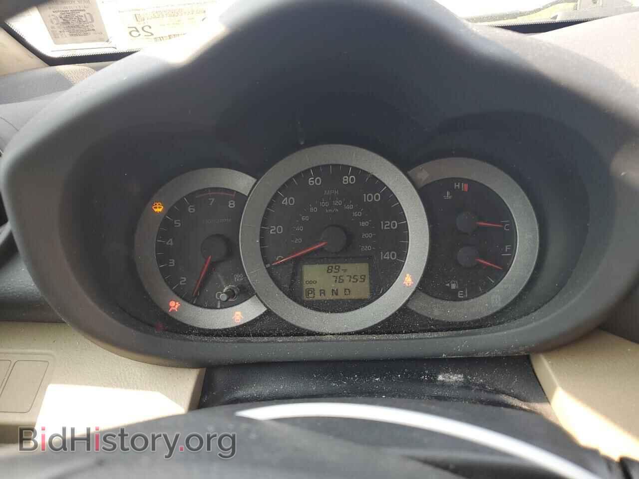 2010 TOYOTA RAV4 - VIN: JTMBF4DVXAD039936 - Фото 9