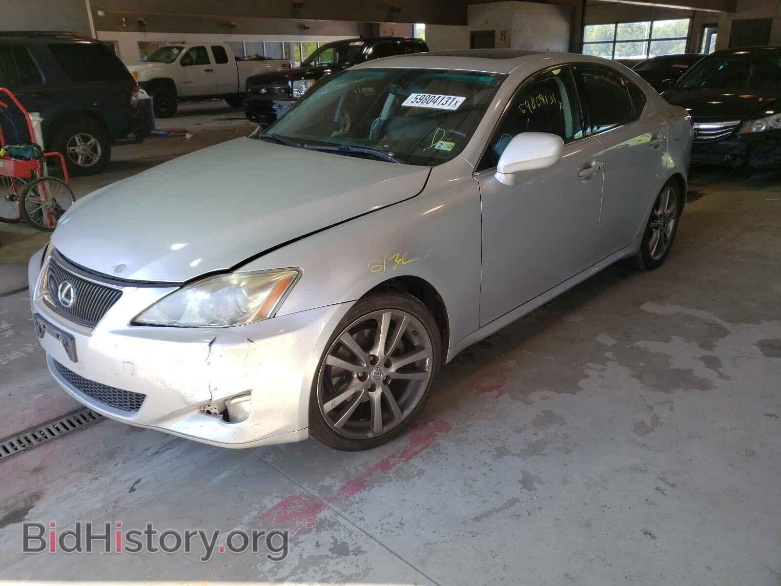 2008 LEXUS IS - VIN: JTHBK262482061972 - Фото 2
