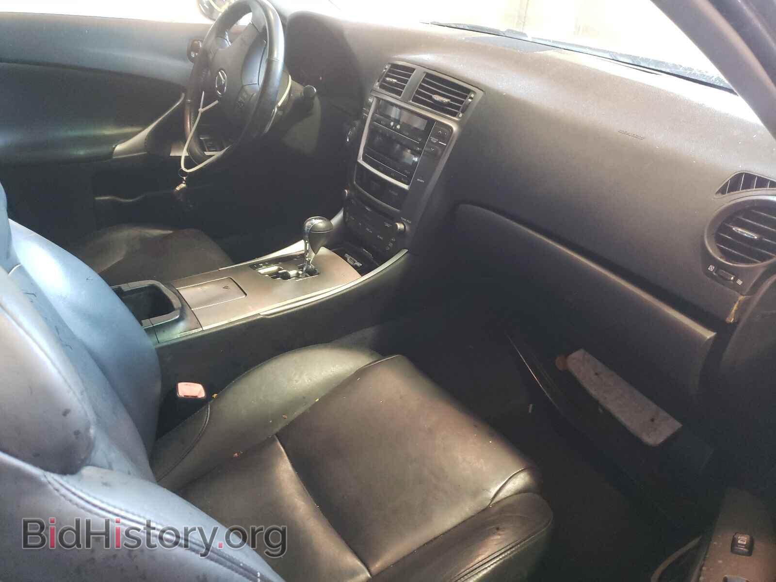 2008 LEXUS IS - VIN: JTHBK262482061972 - Фото 5