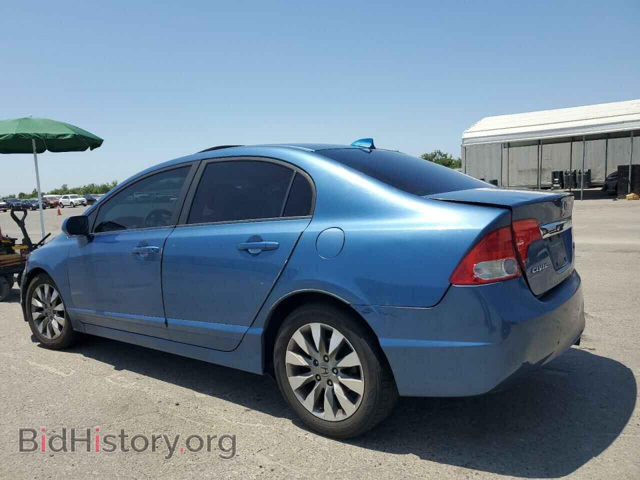 2011 HONDA CIVIC - VIN: 19XFA1F80BE023802 - Фото 2