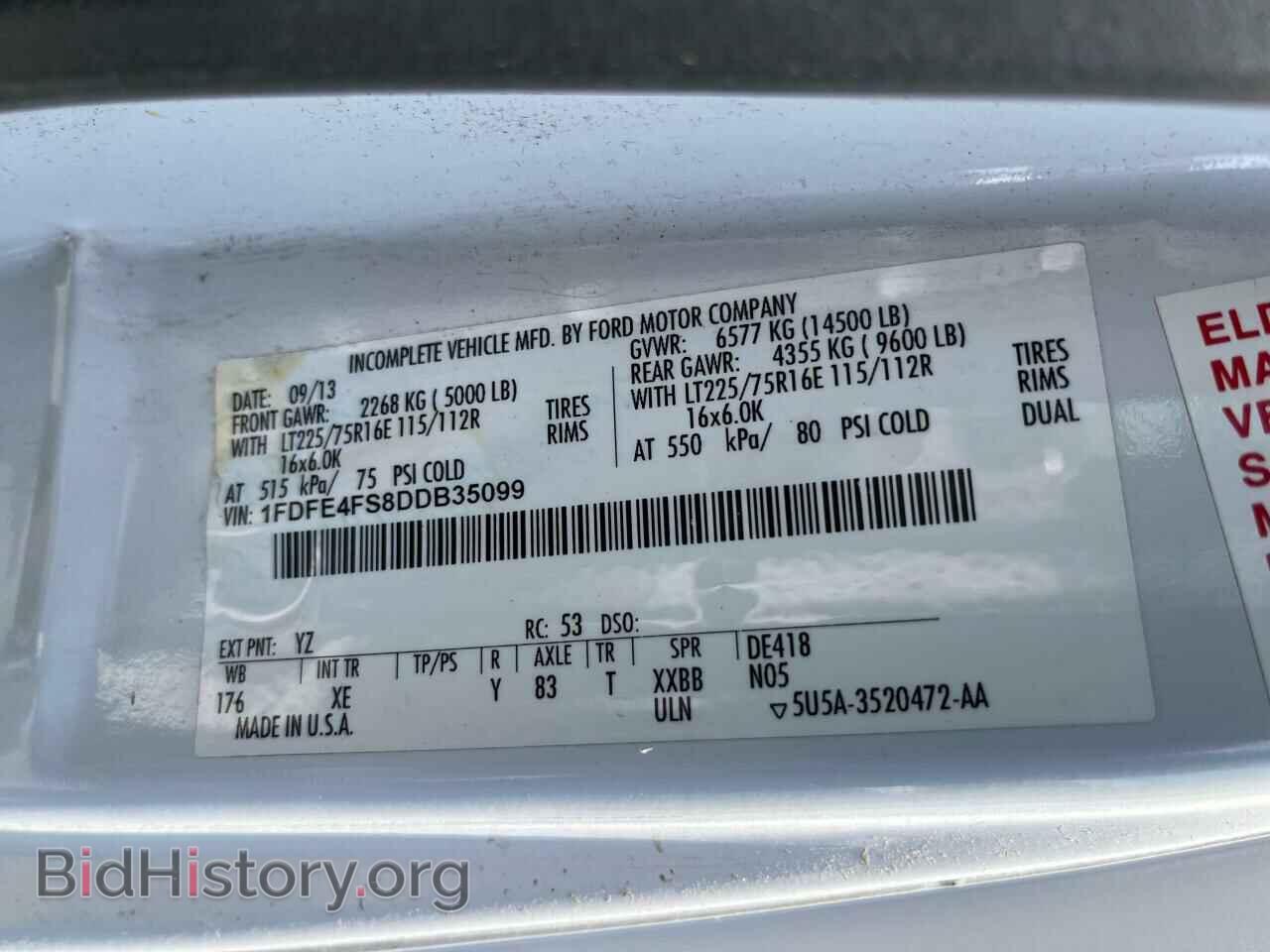 2013 FORD ALL Models - VIN: 1FDFE4FS8DDB35099 - Фото 10