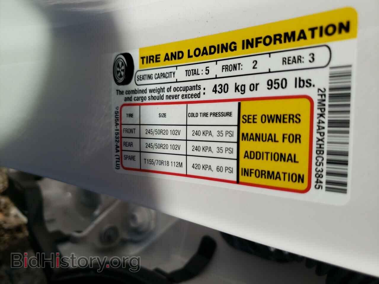 2017 FORD EDGE - VIN: 2FMPK4APXHBC53845 - Фото 10