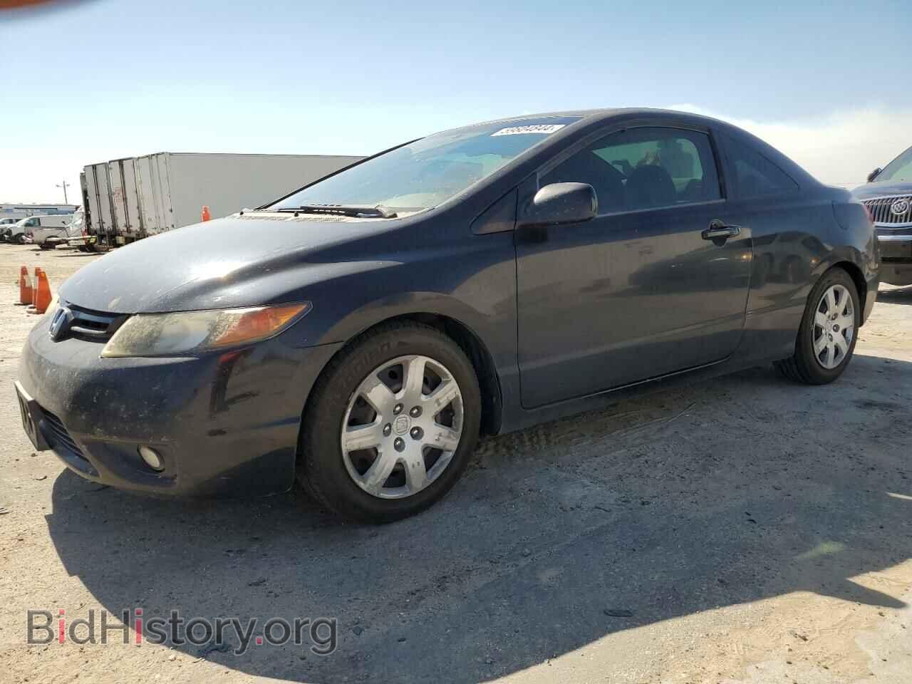 Фотография 2HGFG12816H505307 - HONDA CIVIC 2006