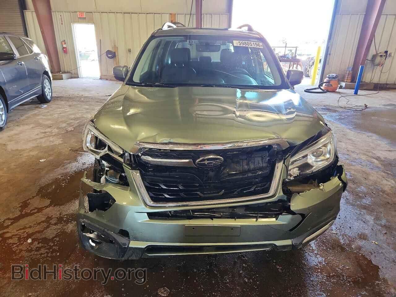 2017 SUBARU FORESTER - VIN: JF2SJAWC1HH464202 - Фото 5