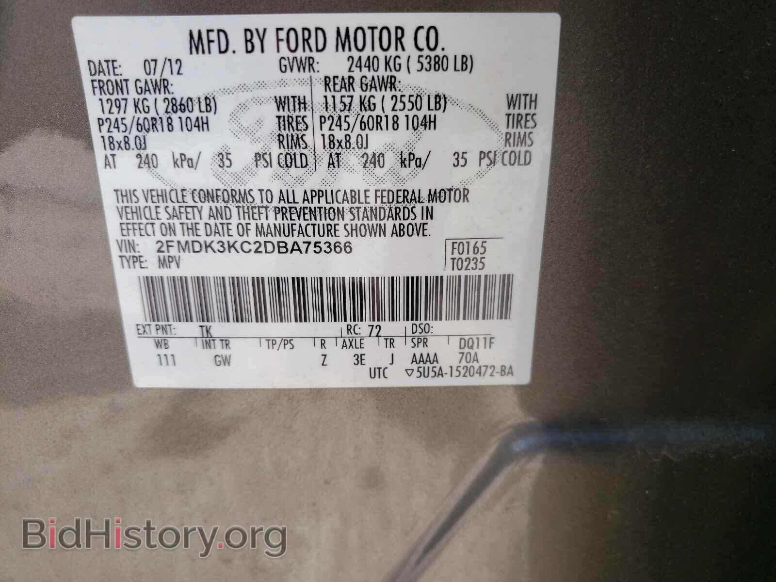 2013 FORD EDGE - VIN: 2FMDK3KC2DBA75366 - Photo 10