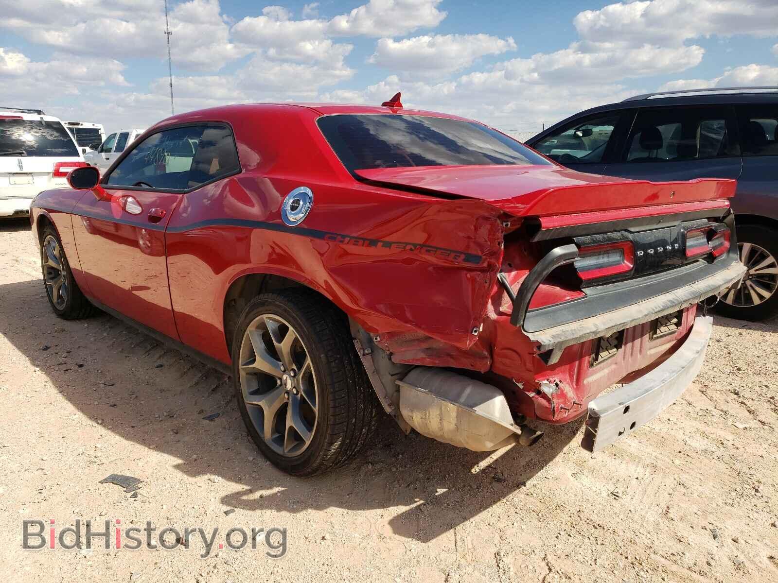 2017 DODGE CHALLENGER - VIN: 2C3CDZAGXHH536127 - Photo 3