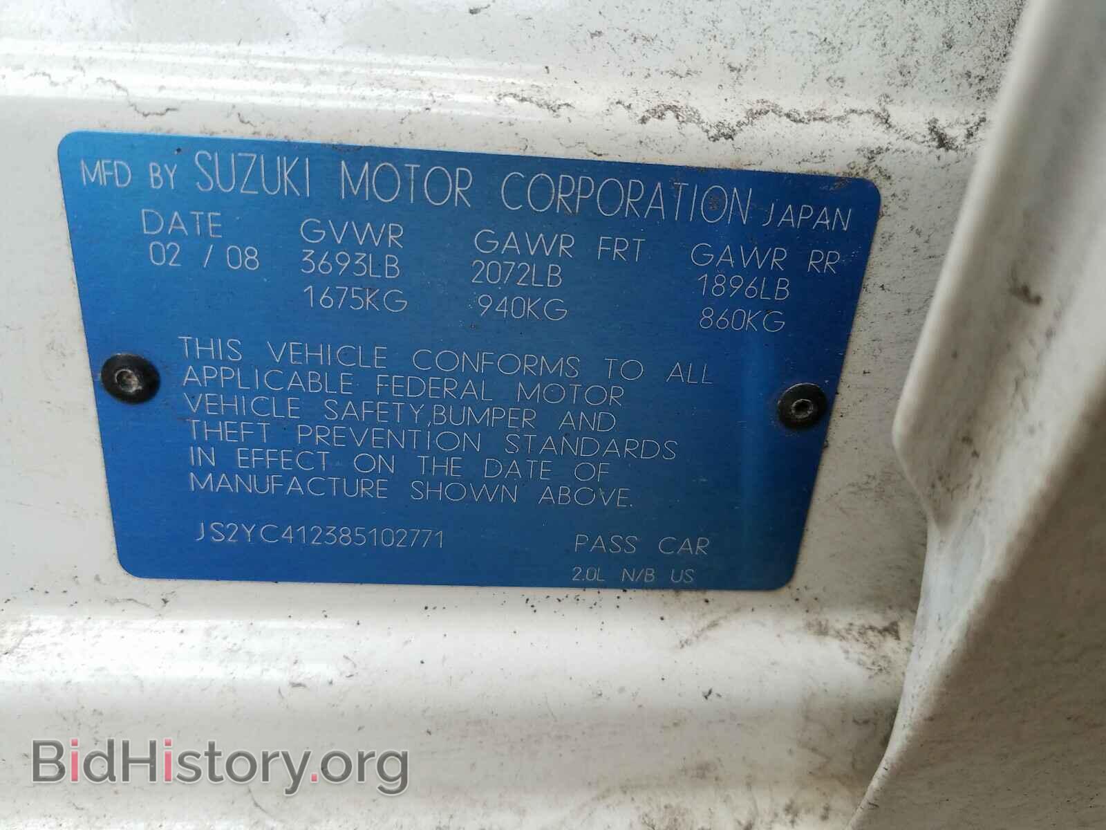 2008 SUZUKI SX4 - VIN: JS2YC412385102771 - Фото 10