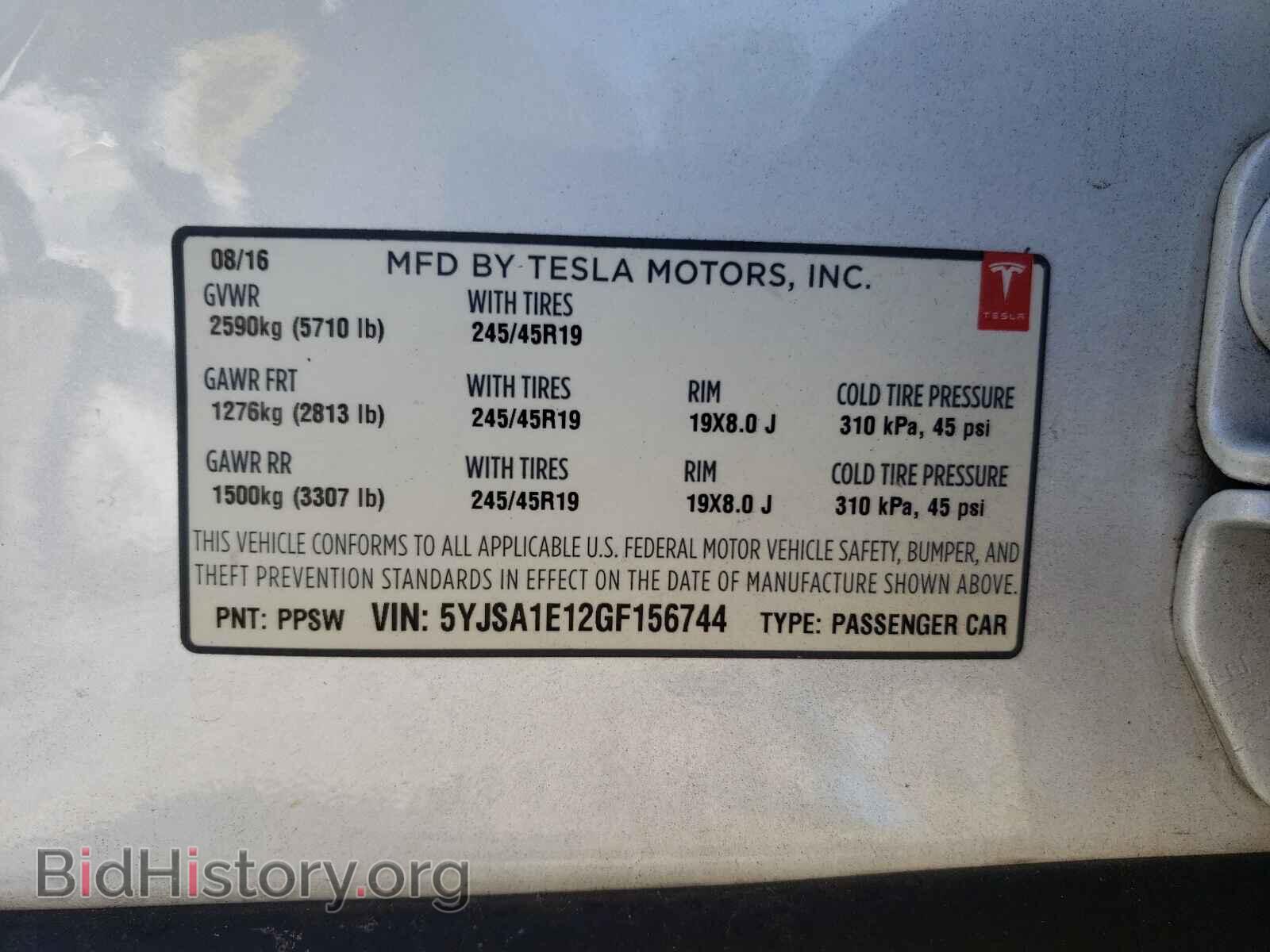 2016 TESLA MODEL S - VIN: 5YJSA1E12GF156744 - Photo 10