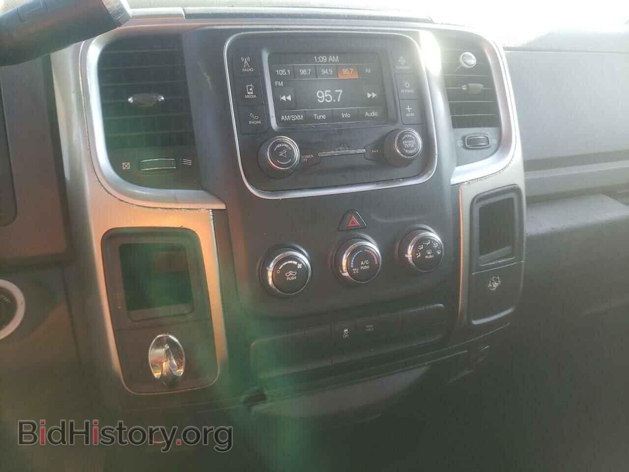 2013 RAM 1500 - VIN: 1C6RR6GP8DS640560 - Фото 9