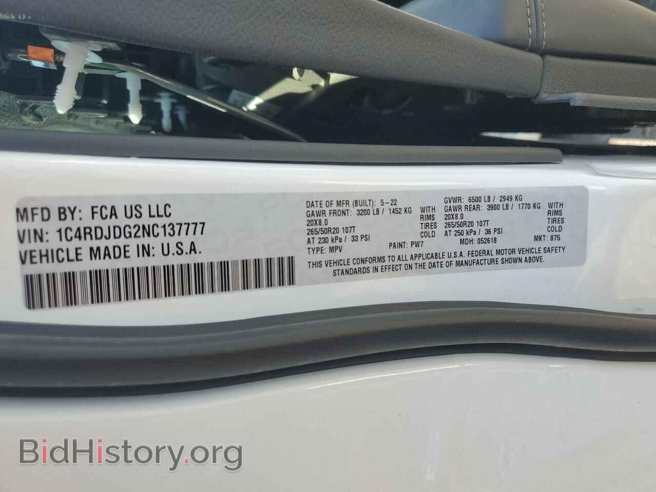 2022 DODGE DURANGO - VIN: 1C4RDJDG2NC137777 - Photo 13