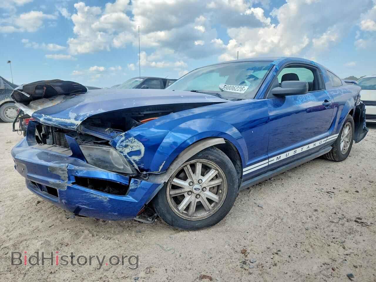 Фотография 1ZVFT80N065260144 - FORD MUSTANG 2006