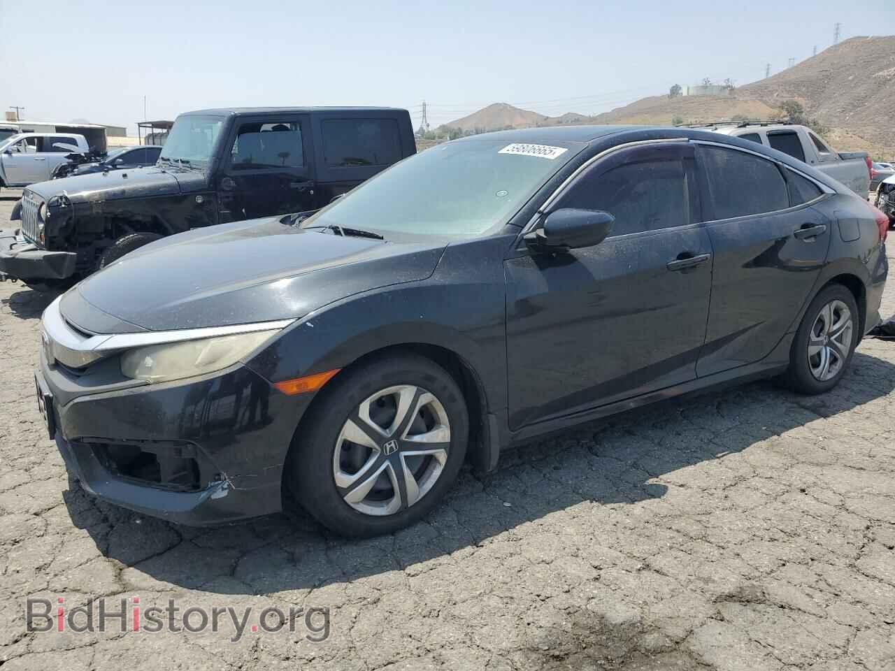 Photo 2HGFC2F50GH540052 - HONDA CIVIC 2016