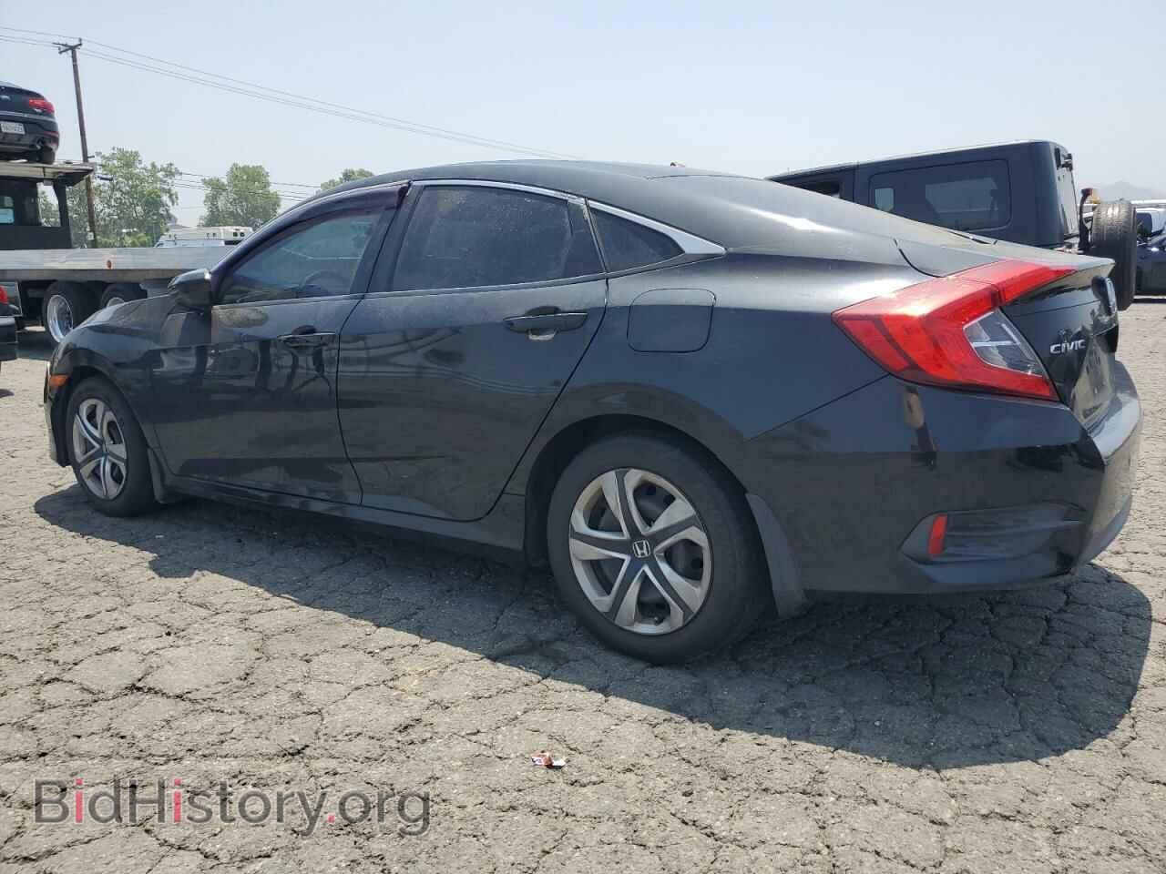 2016 HONDA CIVIC - VIN: 2HGFC2F50GH540052 - Фото 2