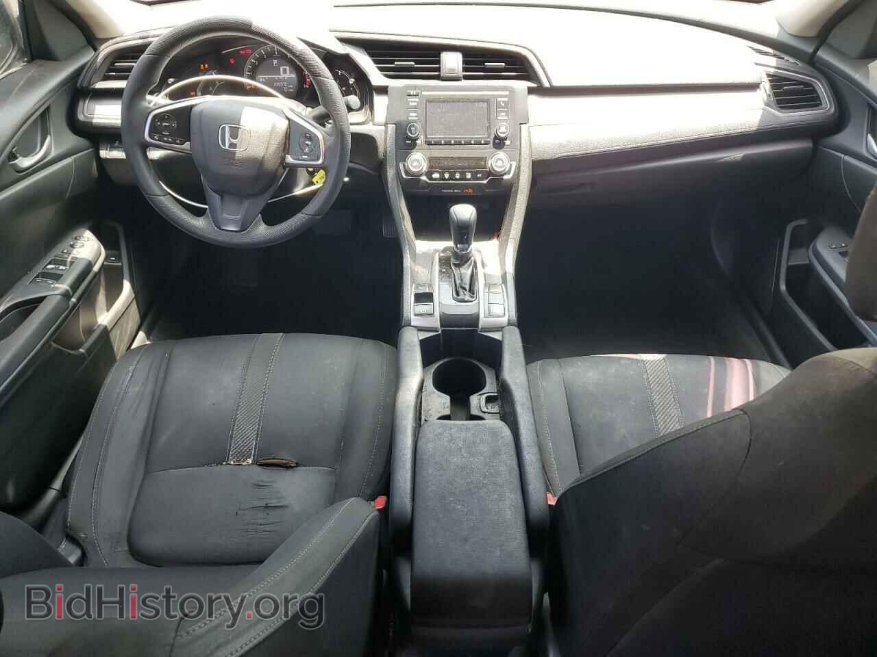 2016 HONDA CIVIC - VIN: 2HGFC2F50GH540052 - Фото 8