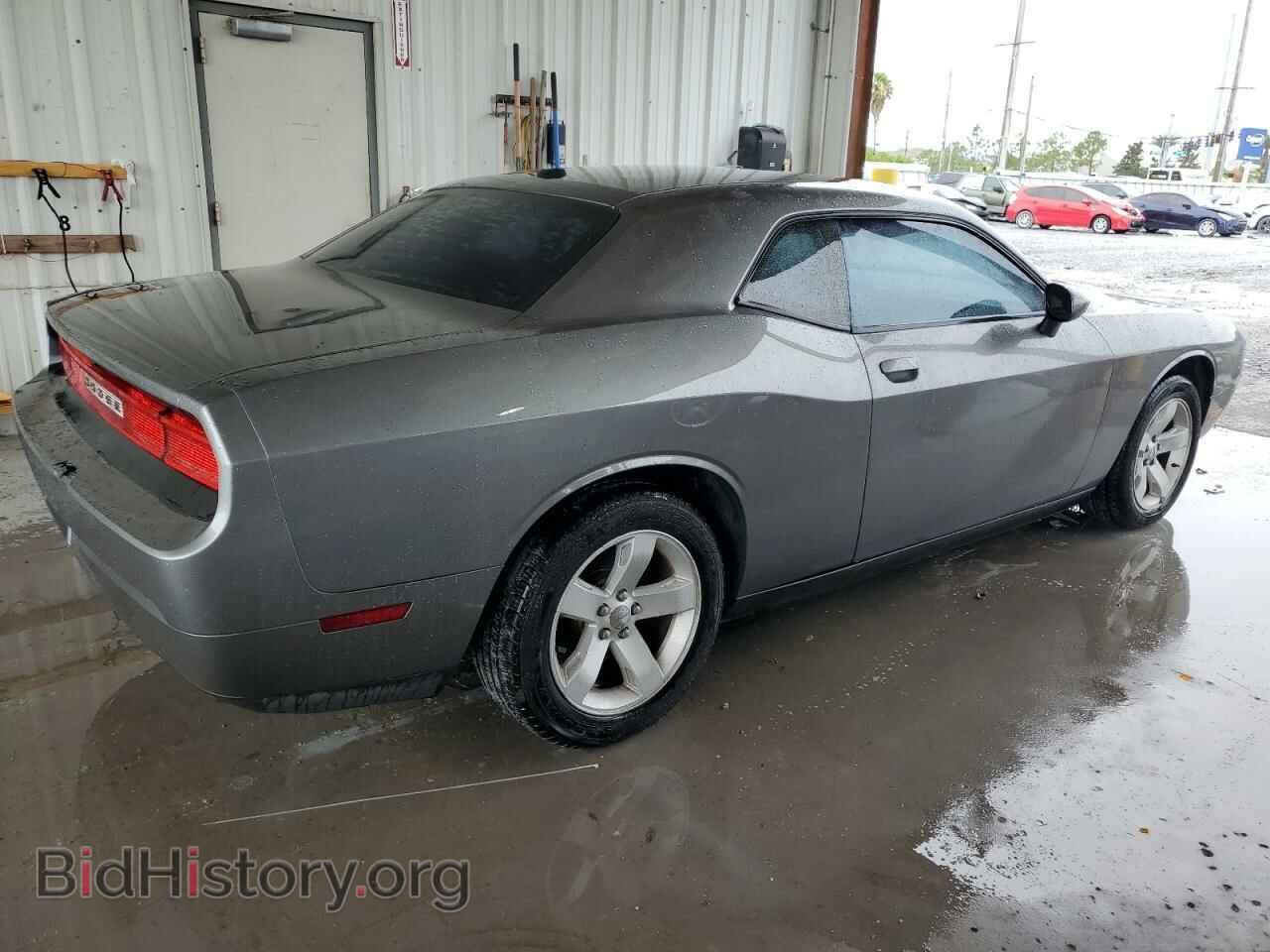 2011 DODGE CHALLENGER - VIN: 2B3CJ4DG0BH569956 - Photo 3