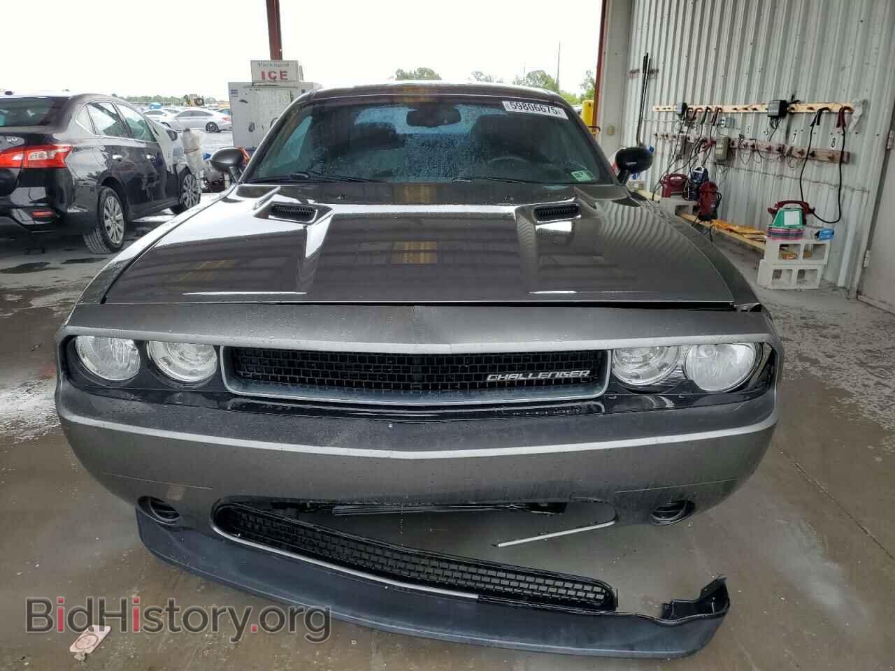 2011 DODGE CHALLENGER - VIN: 2B3CJ4DG0BH569956 - Photo 5