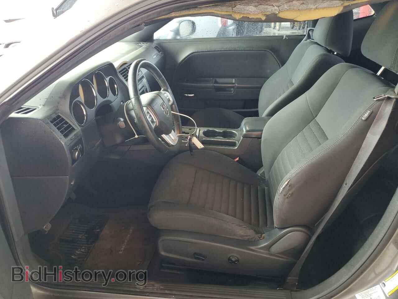 2011 DODGE CHALLENGER - VIN: 2B3CJ4DG0BH569956 - Photo 7