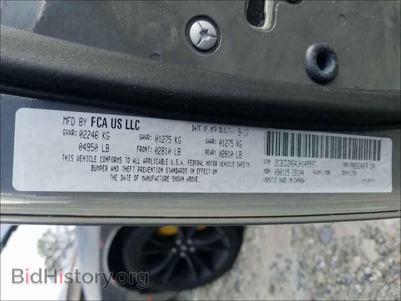 2018 DODGE CHALLENGER - VIN: 2C3CDZAG4JH149997 - Photo 10