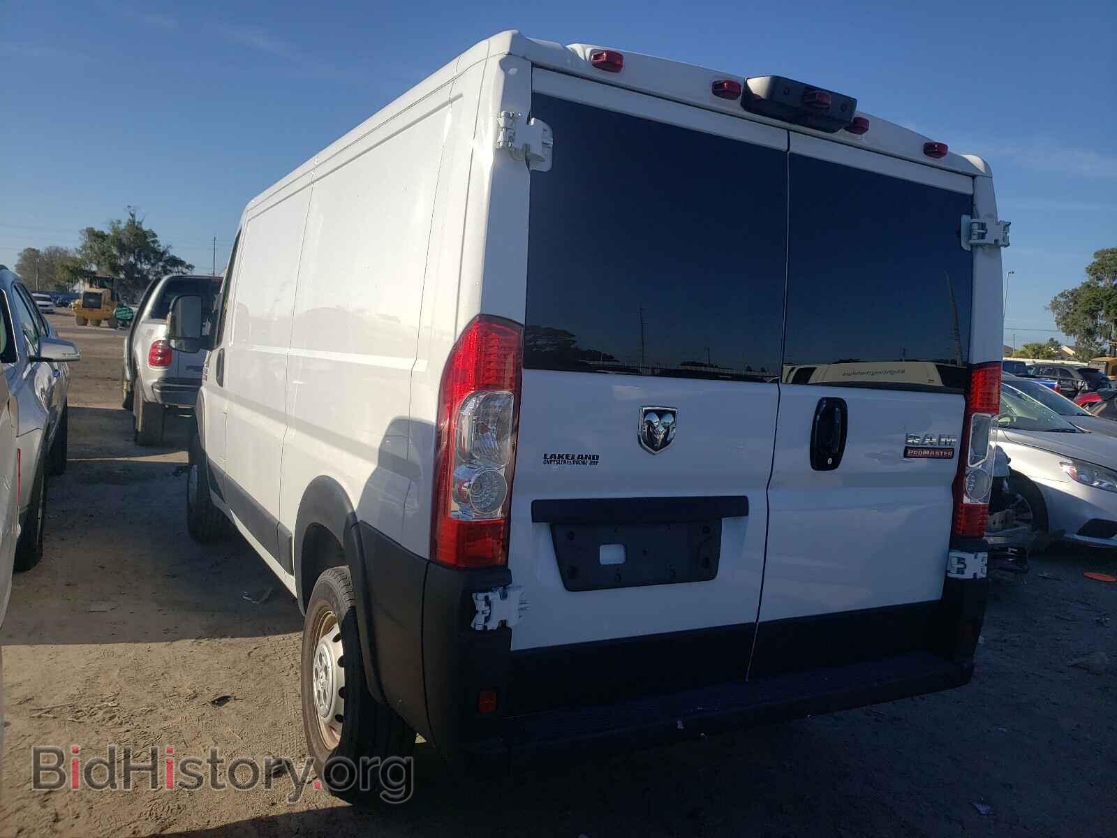 2019 RAM PROMASTER - VIN: 3C6TRVAG4KE508243 - Фото 3