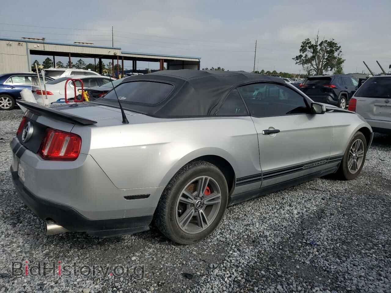 2010 FORD ALL Models - VIN: 1ZVBP8EN4A5164957 - Фото 3