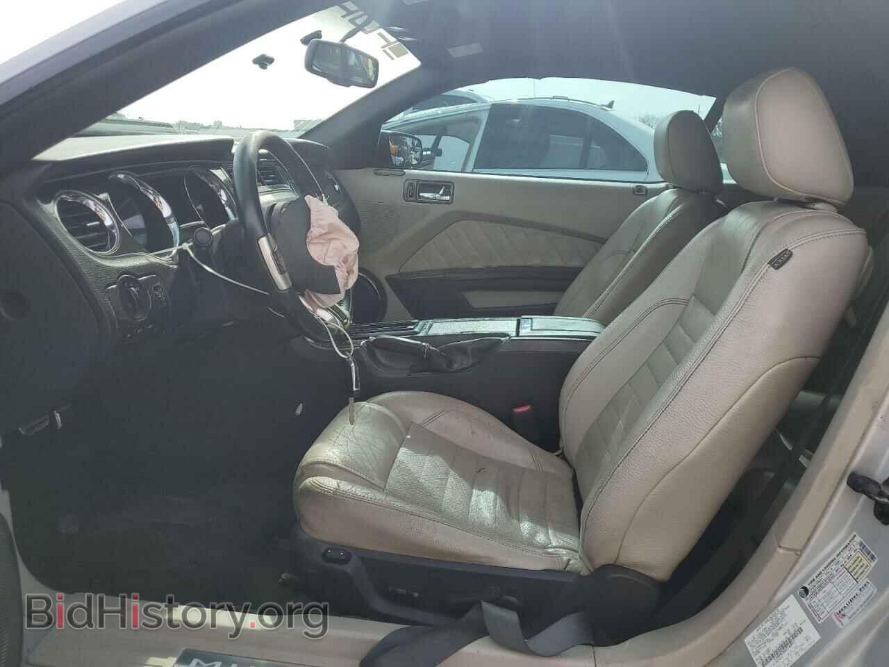 2010 FORD ALL Models - VIN: 1ZVBP8EN4A5164957 - Фото 7