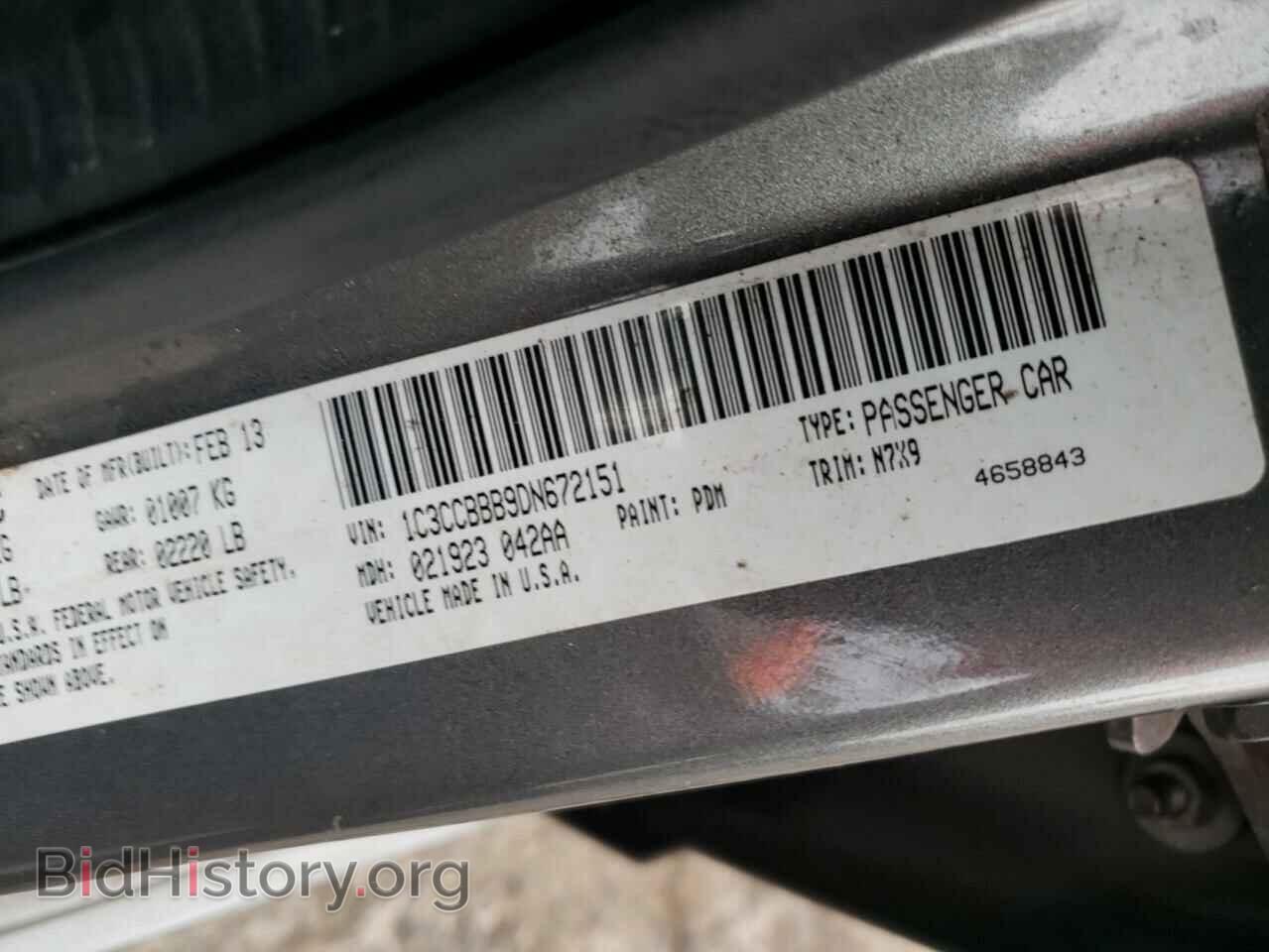 2013 CHRYSLER 200 - VIN: 1C3CCBBB9DN672151 - Фото 10