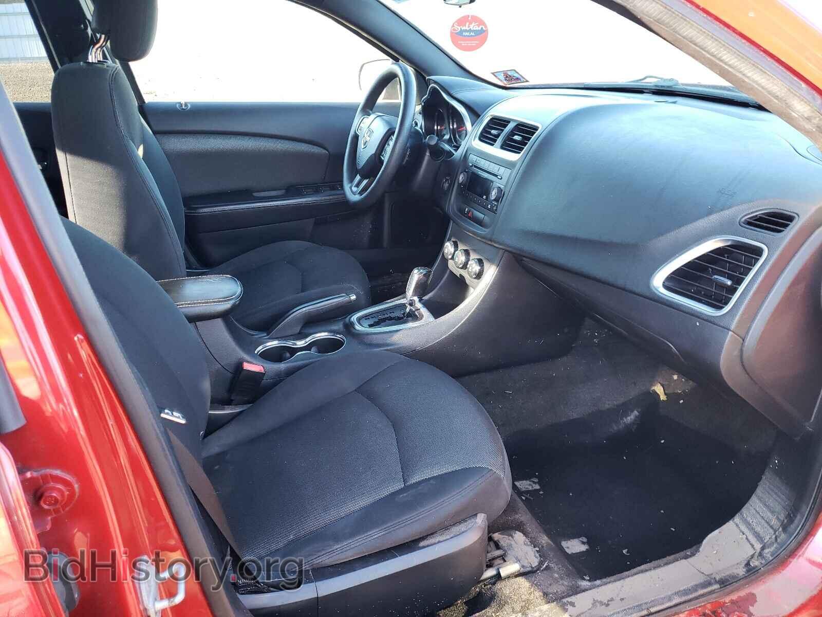 2013 DODGE AVENGER - VIN: 1C3CDZAB2DN628676 - Фото 5