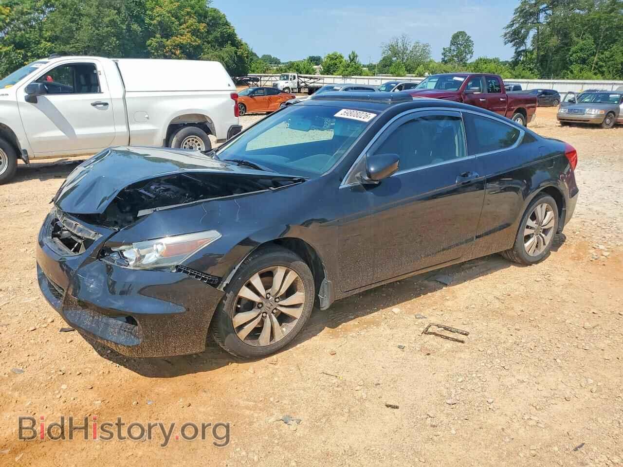 Photo 1HGCS1B72CA010875 - HONDA ACCORD 2012