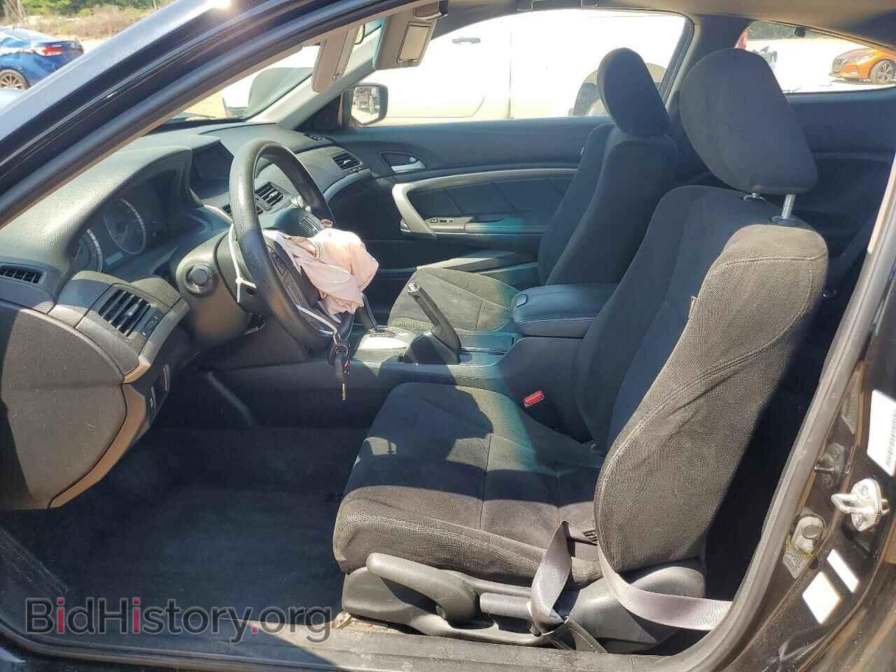 2012 HONDA ACCORD - VIN: 1HGCS1B72CA010875 - Фото 7