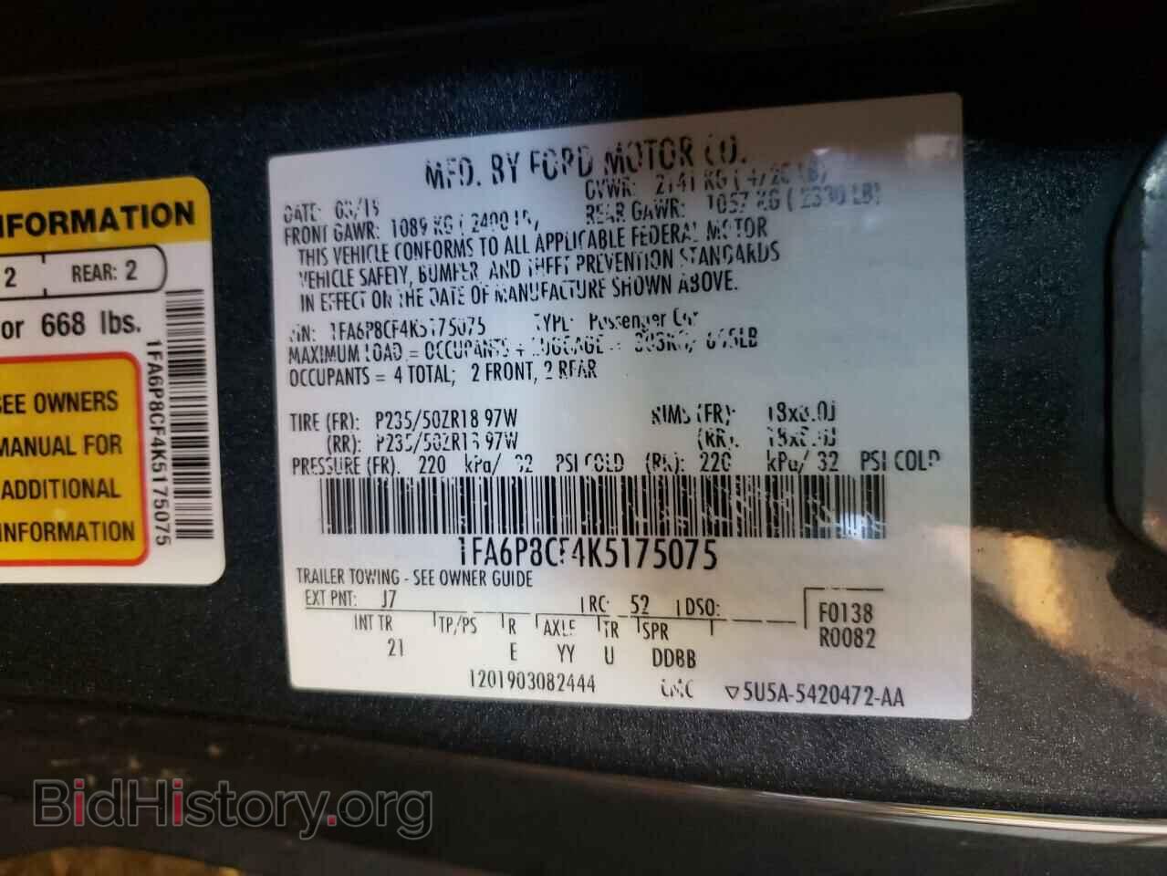 2019 FORD MUSTANG - VIN: 1FA6P8CF4K5175075 - Фото 10