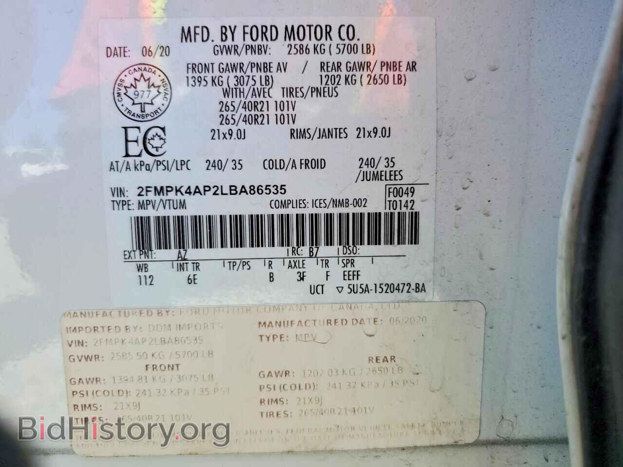 2020 FORD EDGE - VIN: 2FMPK4AP2LBA86535 - Photo 13