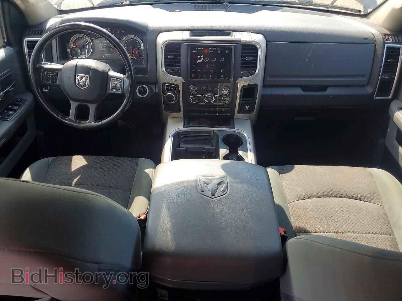 2020 RAM 1500 - VIN: 1C6RR6TT1LS135638 - Photo 8