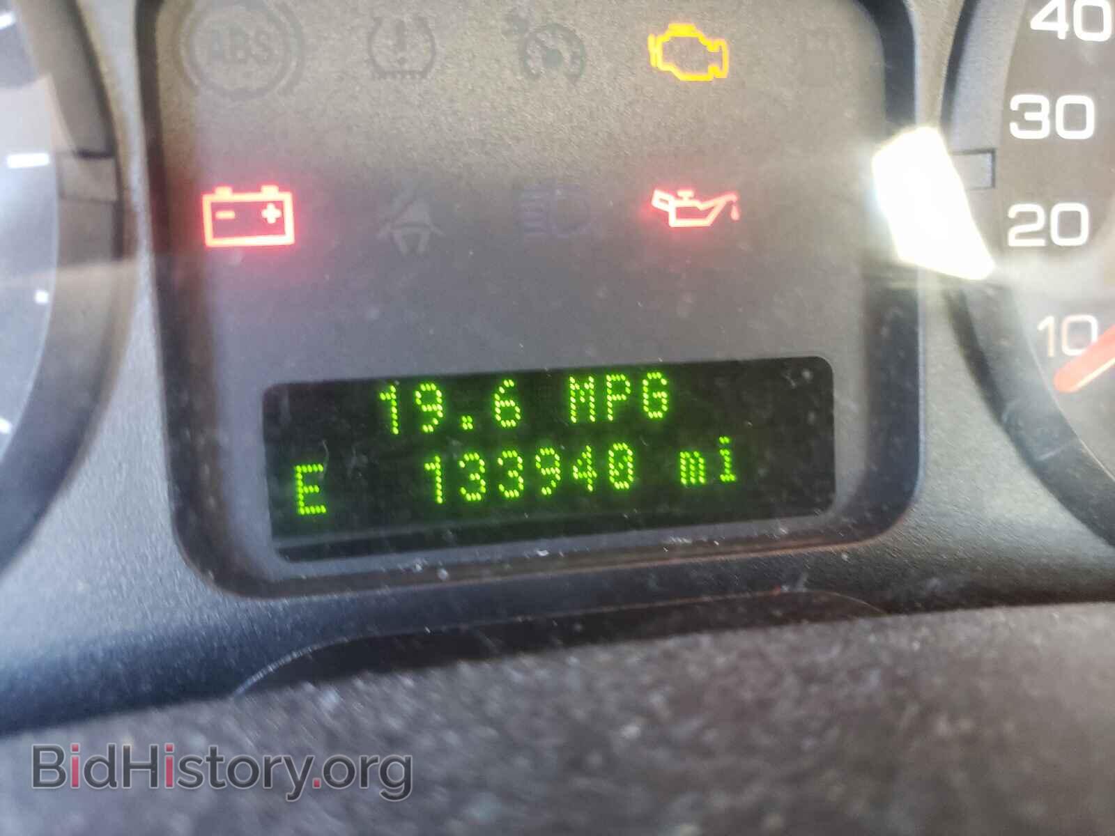 2007 FORD FREESTYLE - VIN: 1FMDK02197GA30127 - Фото 8