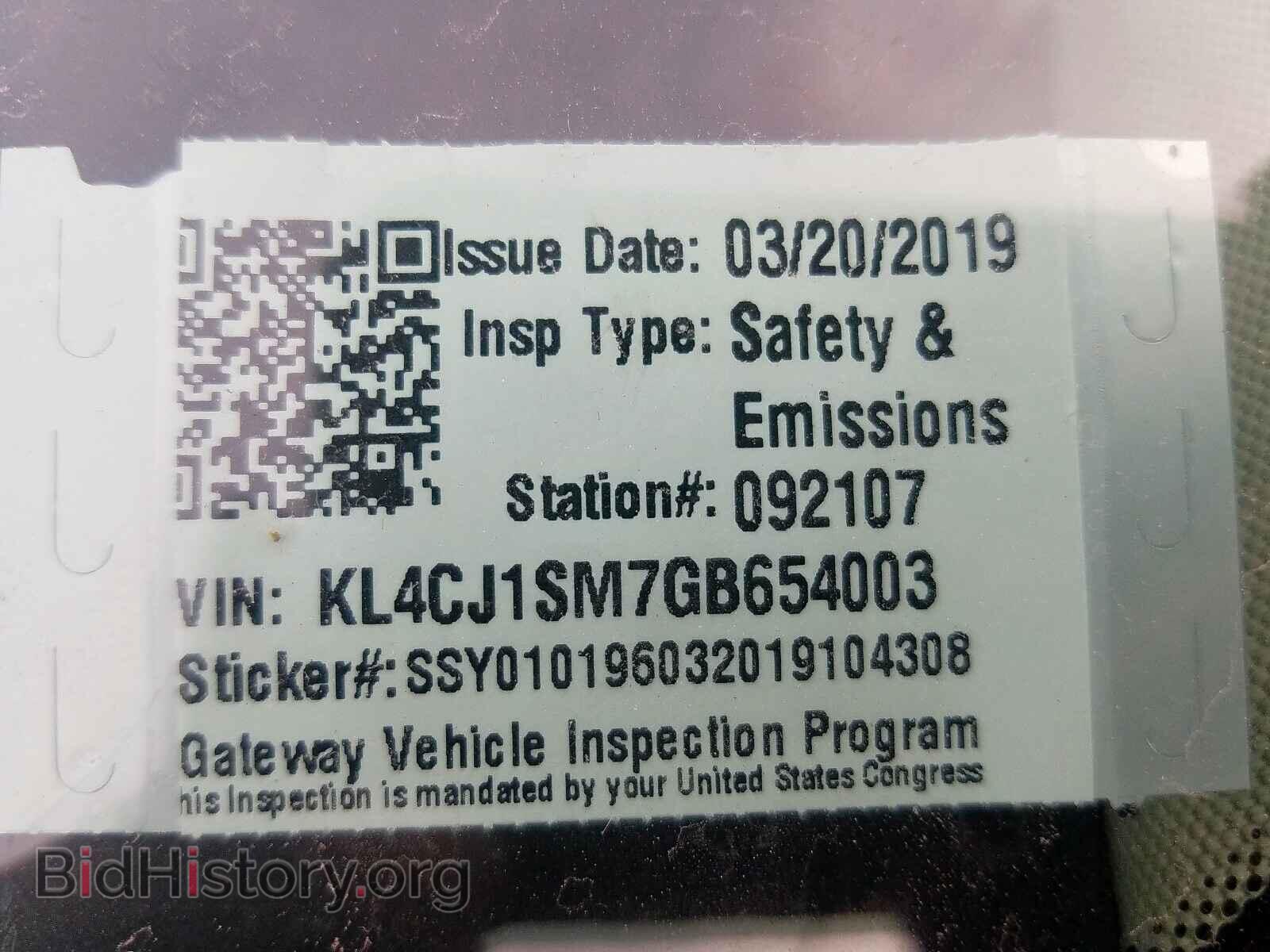2016 BUICK ENCORE SPO - VIN: KL4CJ1SM7GB654003 - Фото 10