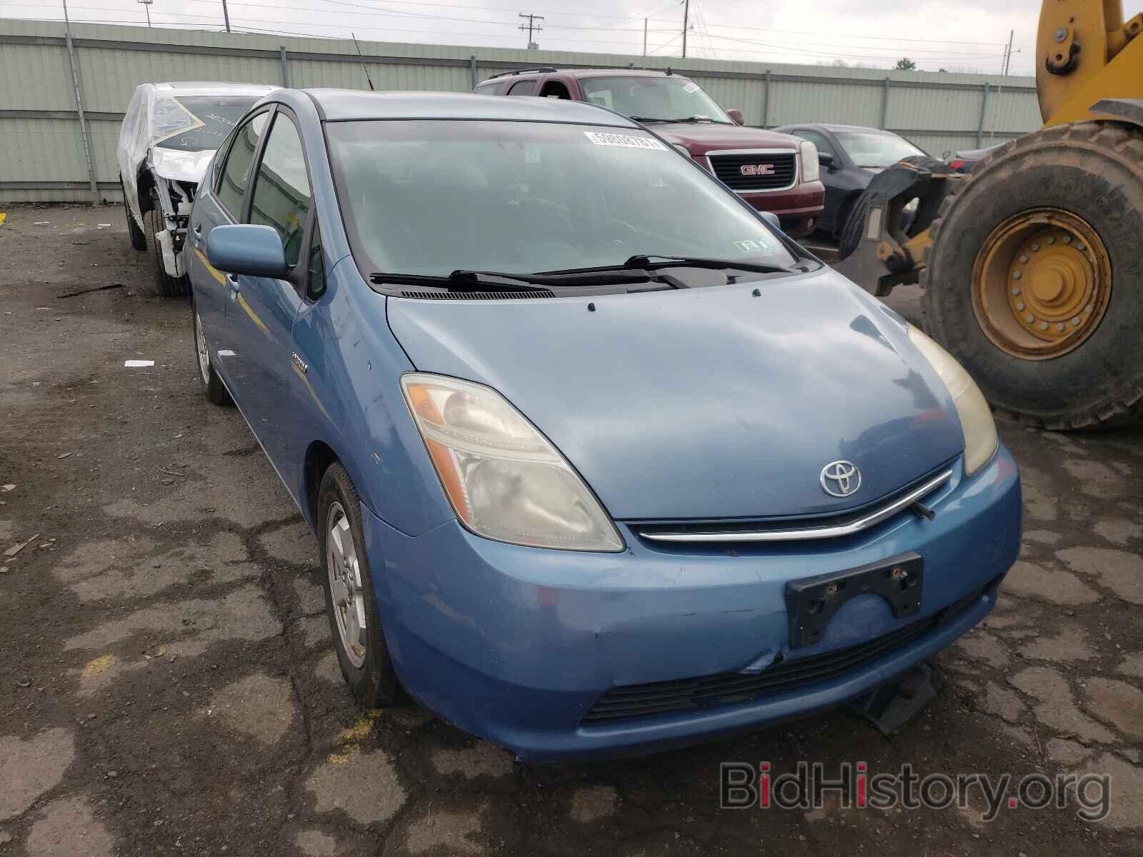 Photo JTDKB20U487787815 - TOYOTA PRIUS 2008