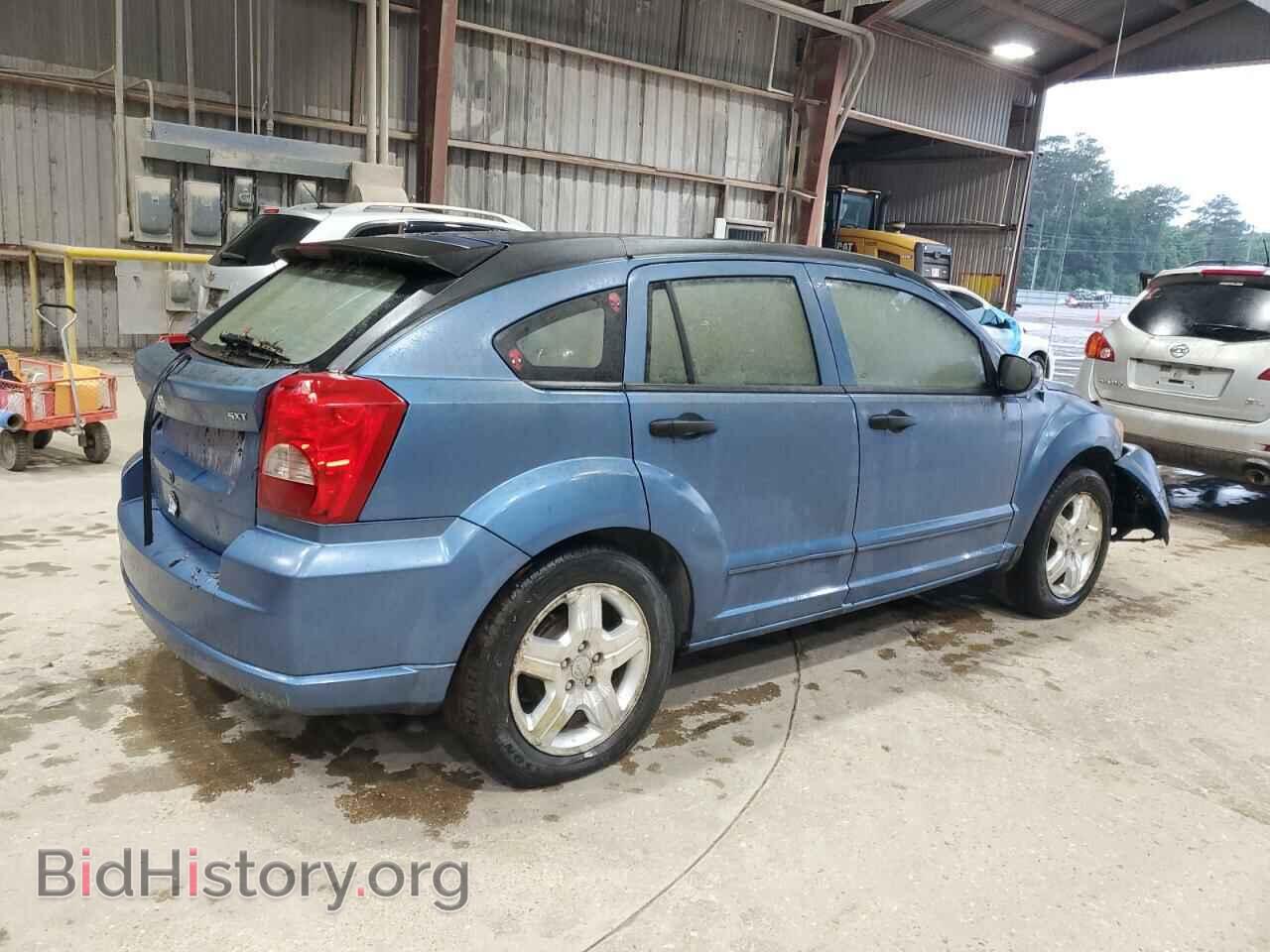 2007 DODGE CALIBER - VIN: 1B3HB48B57D593739 - Фото 3