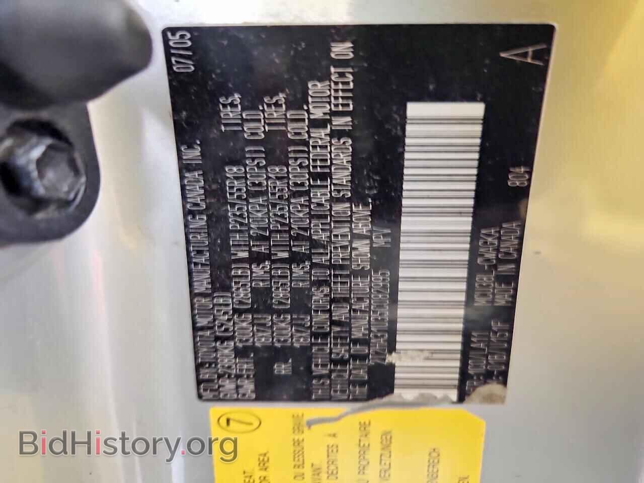 2005 LEXUS RX330 - VIN: 2T2HA31U35C082995 - Photo 13